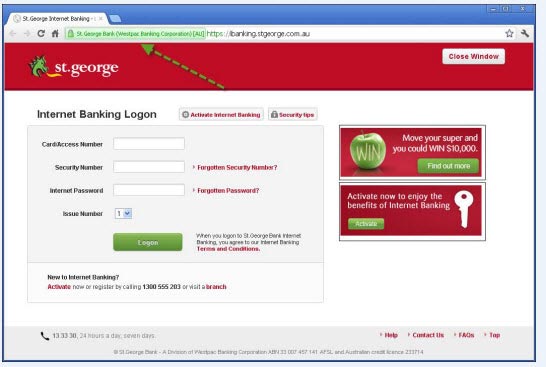Internet Banking login screen